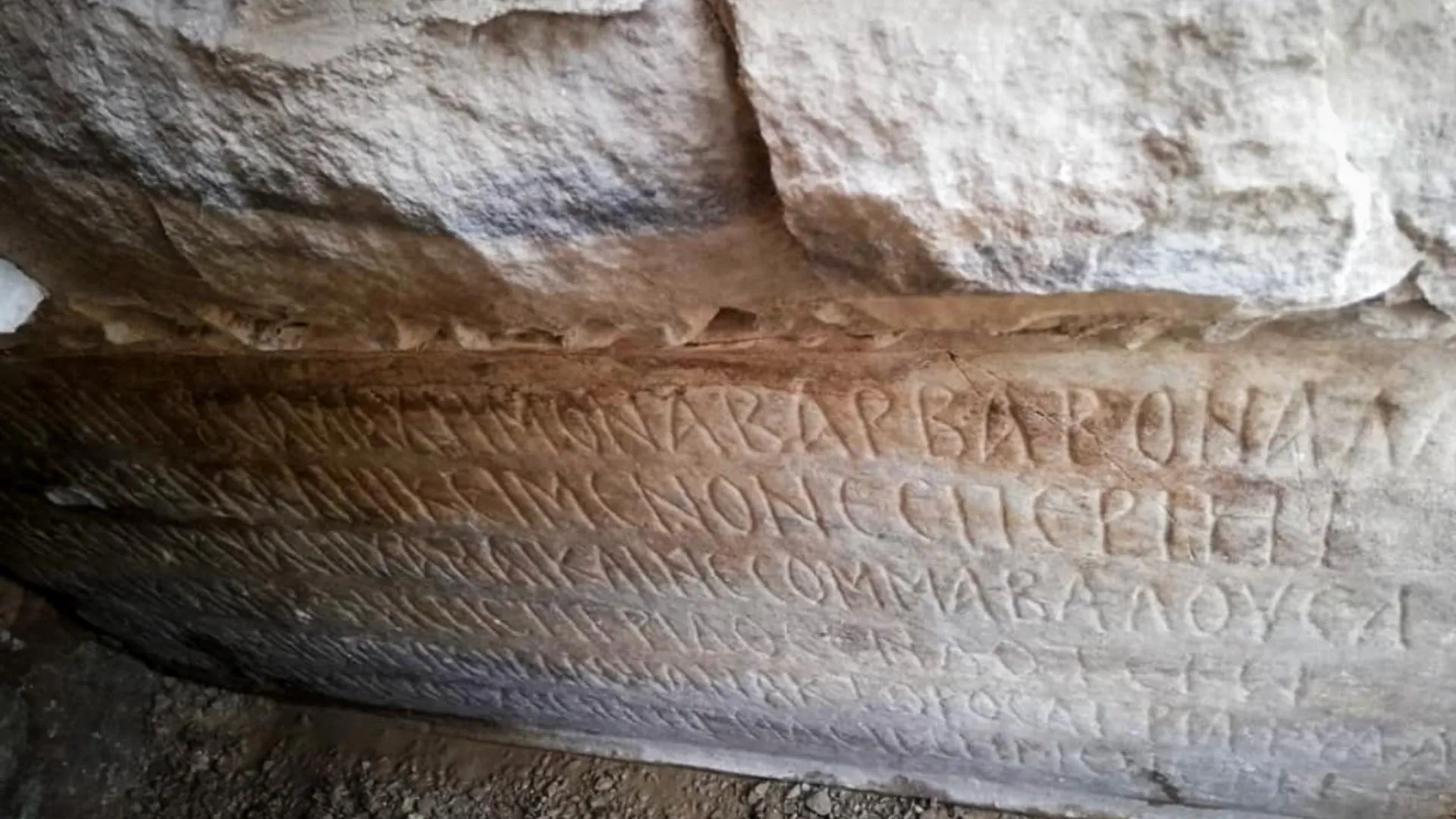 Hidden Inscription Reveals Lost Temple
