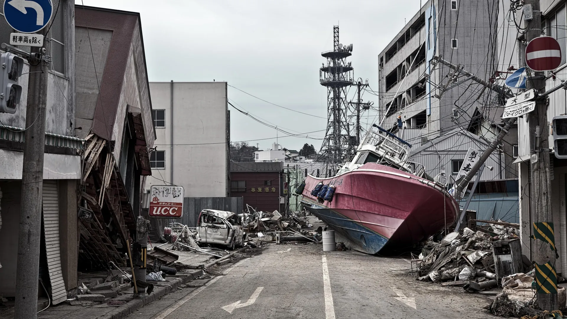 The Hidden Cause of Japan's Deadly Tsunami